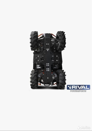 Защита днища PE Rival для BRP Outlander G2